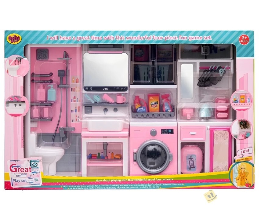 طقم حمام أويداس مكون من 4 قطع، معبأ في علبة، رقم 2386 - 1