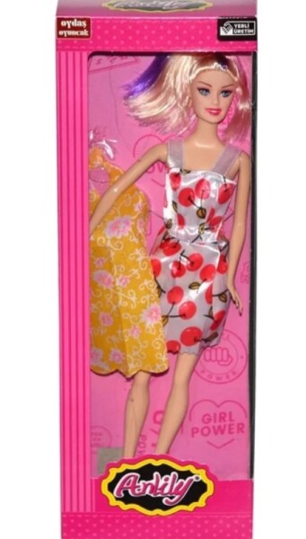 أويداس أنليلي بيبي مع ملابس احتياطية 2288 - 2