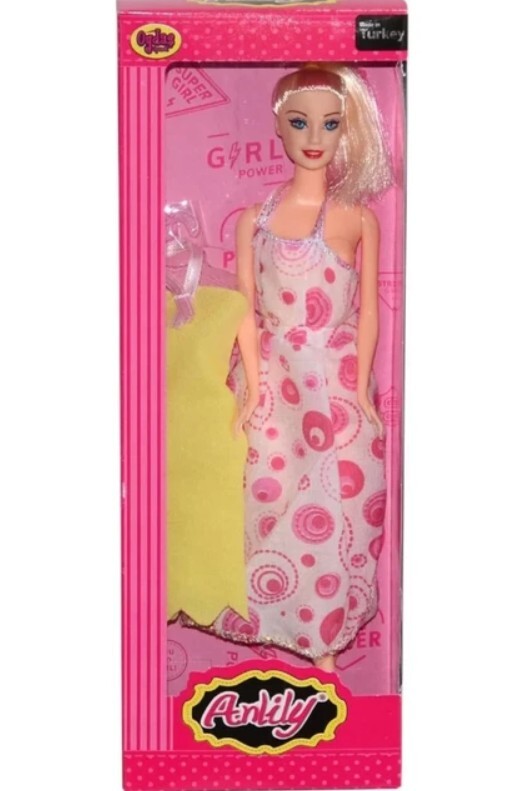 أويداس أنليلي بيبي مع ملابس احتياطية 2288 - 4