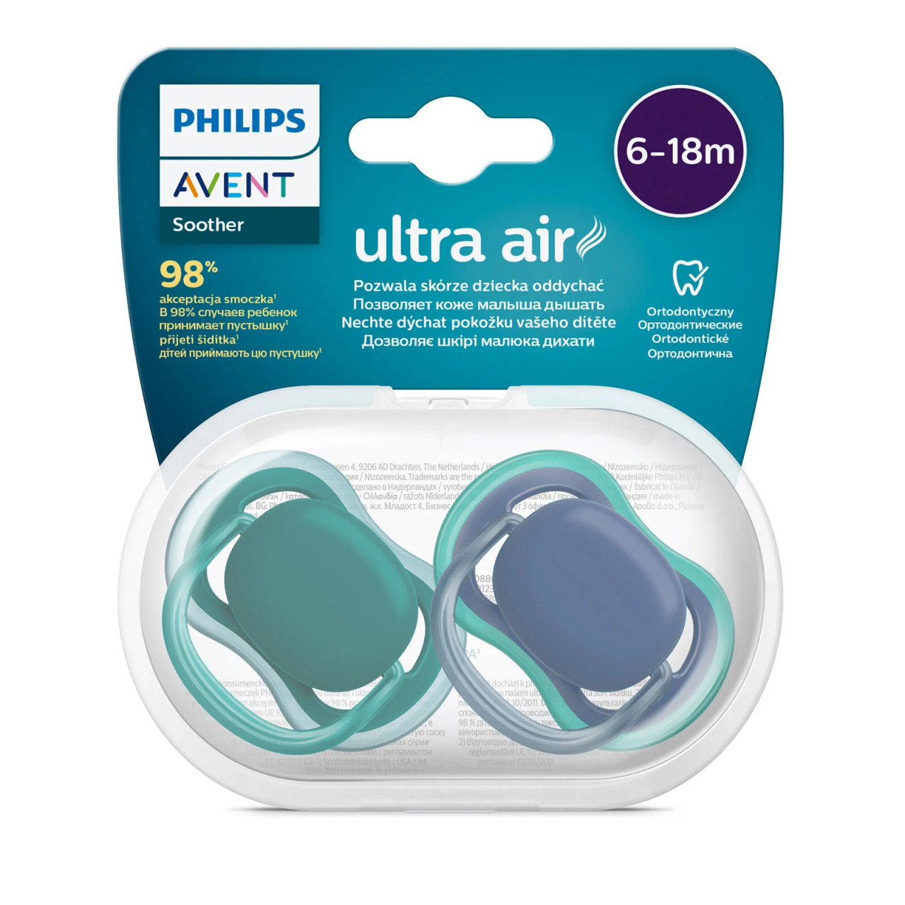 Philips Avent Ultra Air Emzik 6-18 Ay - 1