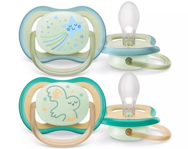 لهاية ليلية من فيليبس أفينت ألترا إير للأولاد من عمر 0-6 أشهر - 2