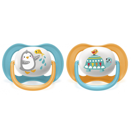 لهاية فيليبس أفينت ألترا إير للأولاد من عمر 6 إلى 18 شهرًا - 3