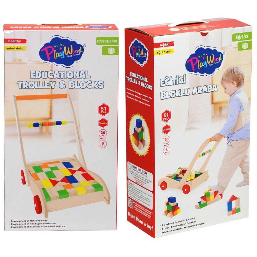 PlayWood Ahşap Eğitici Bloklu Araba 373 - 2