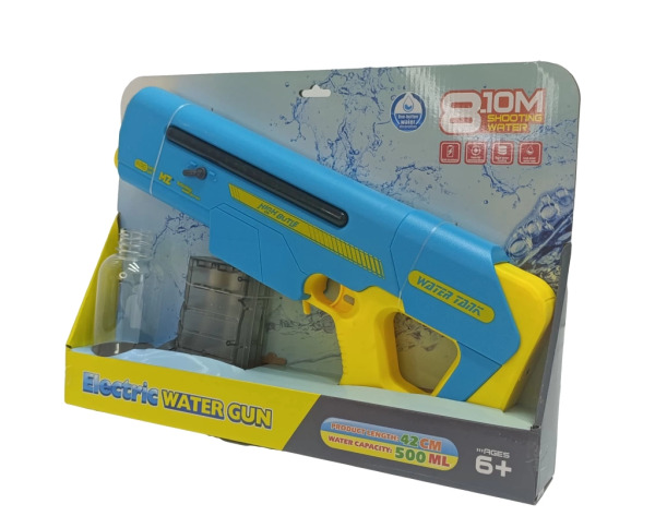 مسدس مائي قابل لإعادة الشحن من بريستيج، معبأ في علبة، رقم 8005 - 2