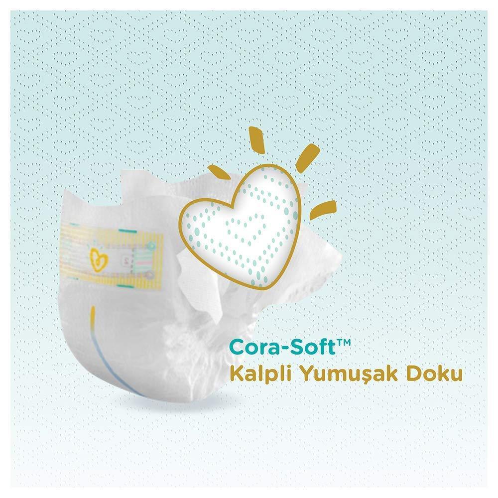 حفاضات بريما بريميوم كير للأطفال الخدج، مقاس 0، 30 قطعة - 4