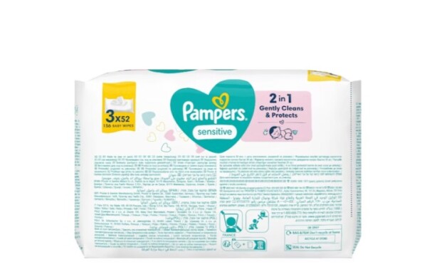 مناديل بريما المبللة للبشرة الحساسة، عبوة من 3 قطع، 156 منديل - 2