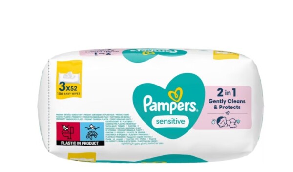 مناديل بريما المبللة للبشرة الحساسة، عبوة من 3 قطع، 156 منديل - 3