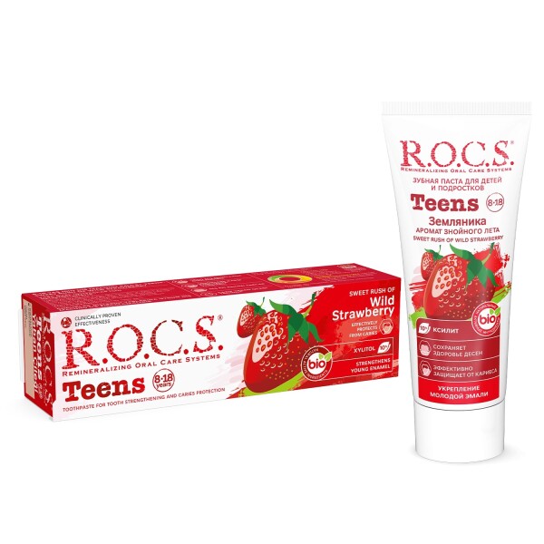 R.O.C.S. Teen Yaban Çileği Diş Macunu 8-18 Yaş 60 ml - 3
