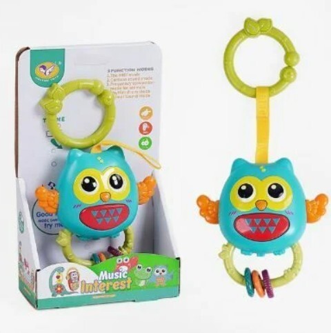 Seher Baykuş Sallama Çanı 855-119D - Seher