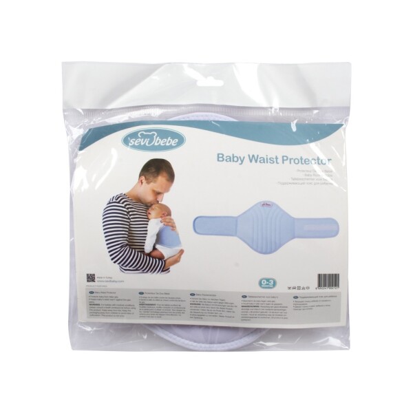 واقي خصر للأطفال من سيفي بيبي، موديل ART-212، لون وردي - 3