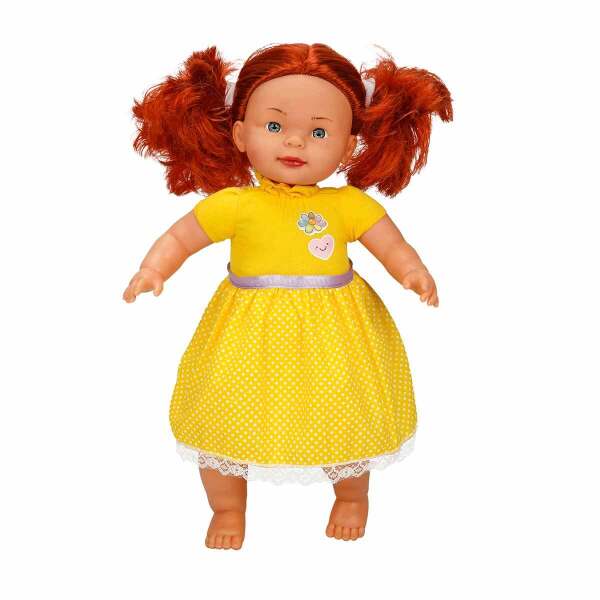 بيبيلو هاغ مي بيبي 40 سم - 2