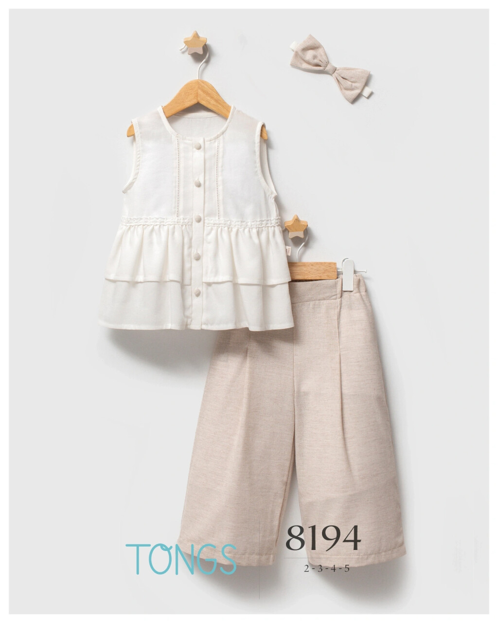 Tongs Yazlık Üçlü Takım 8194 Bej - 2