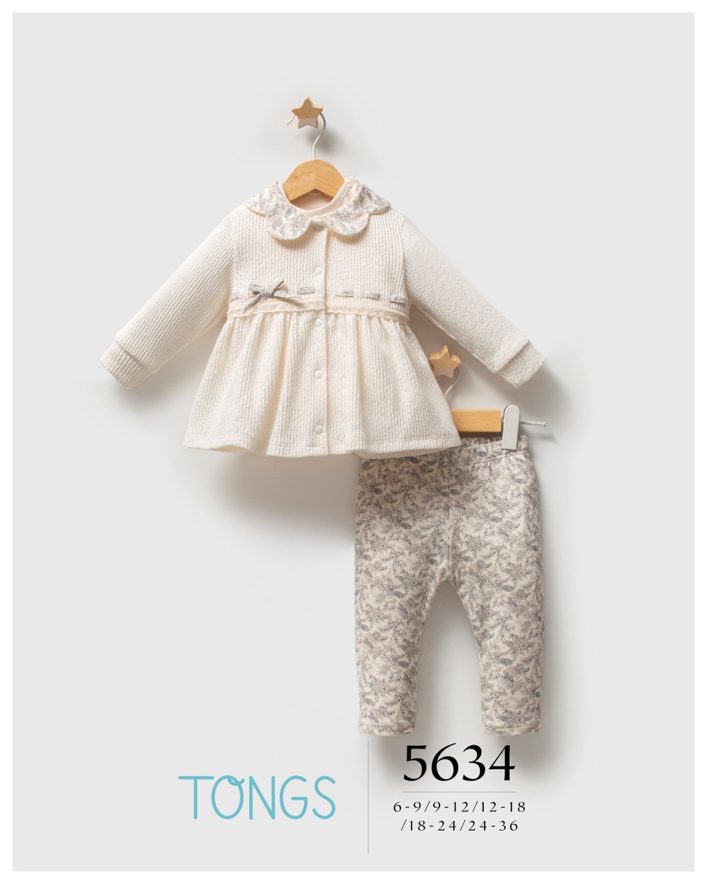 ملقط بيبي ليتل هوني، طقم من 3 قطع، لون بيج فاتح 5634 - 1