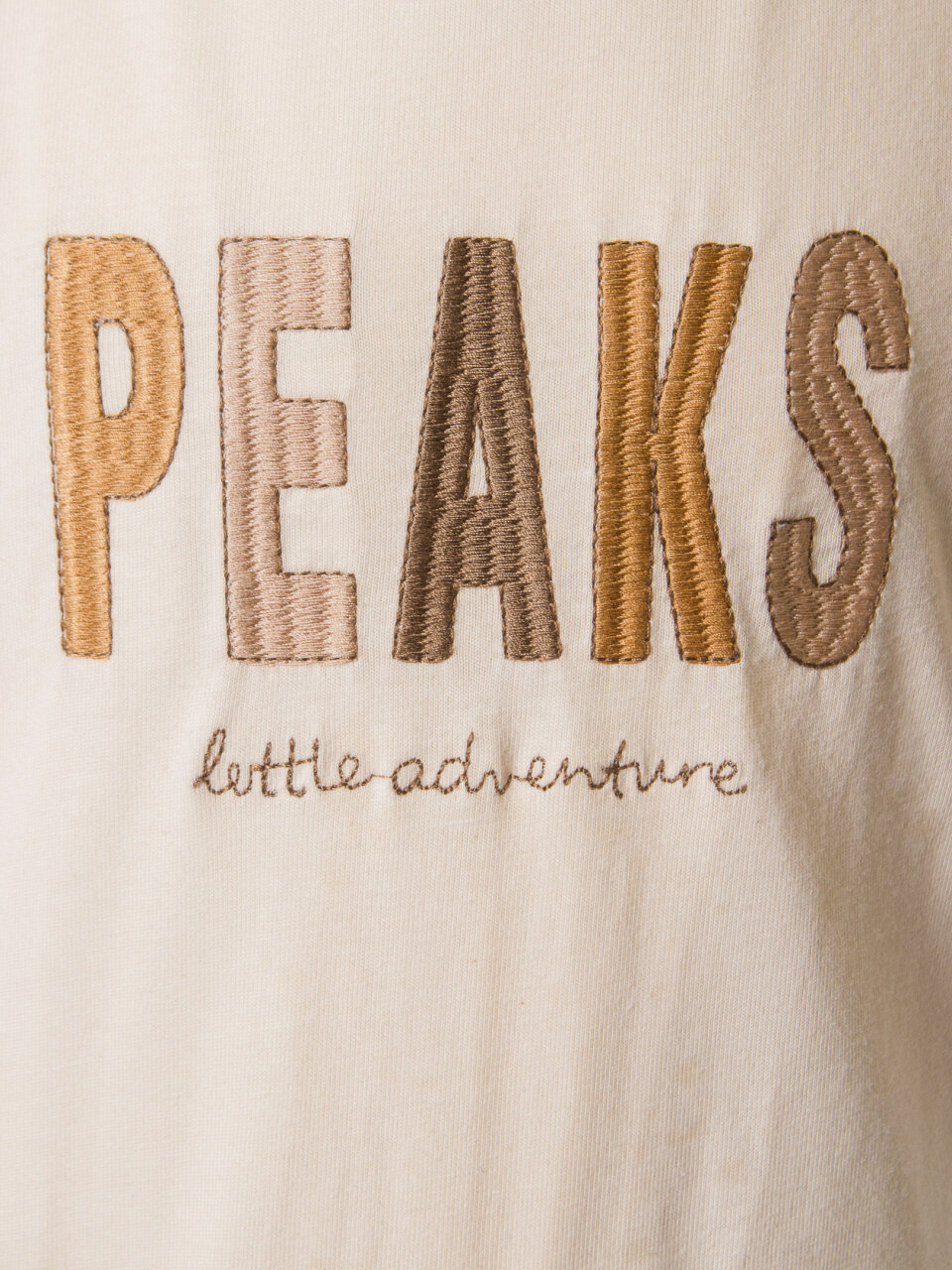 Erkek Çocuk Alt Üst Takım 8-13 Yaş 2907 Ekru - Haki - 22