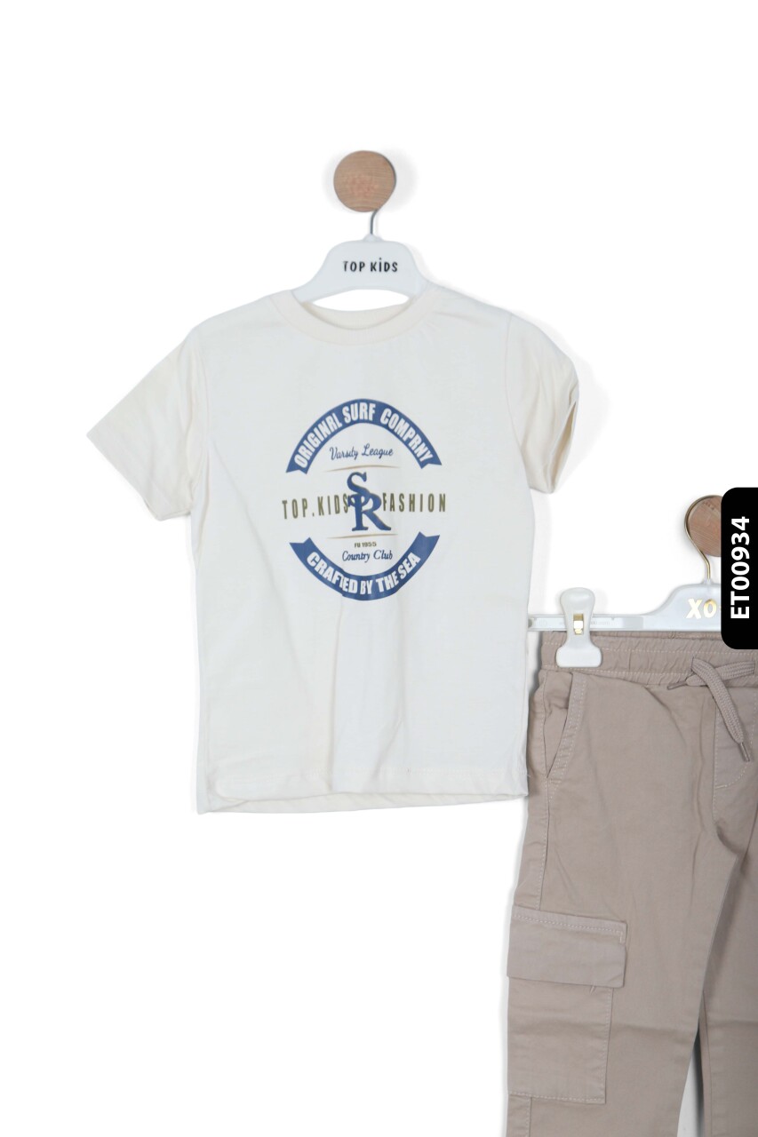 Erkek Çocuk 4'lu Alt Üst Takım 2-7 Yaş 4493 Kahverengi - 4