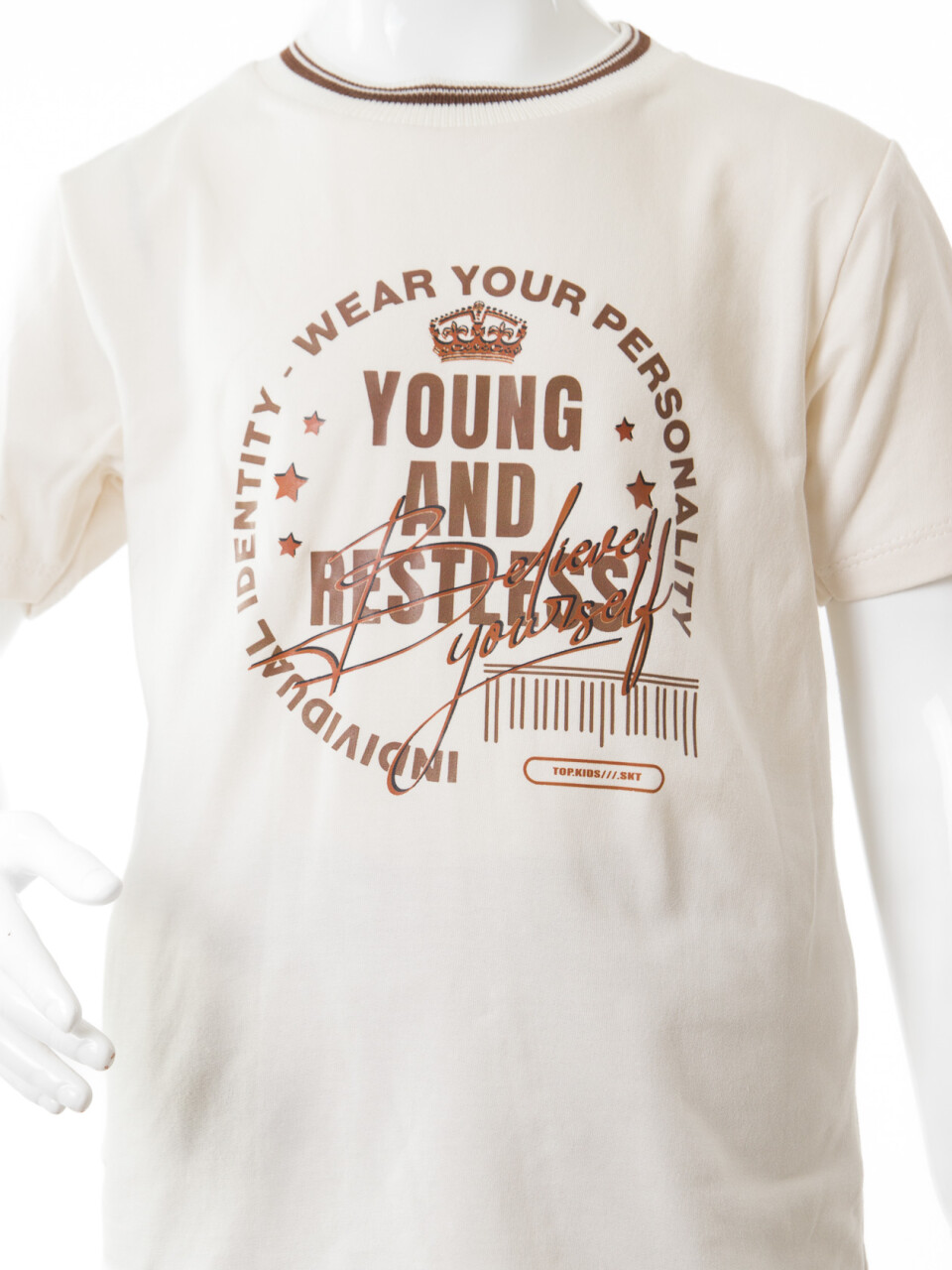 Erkek Çocuk 3'lu Alt Üst Takım 4-10 Yaş 4686 Bej - 9