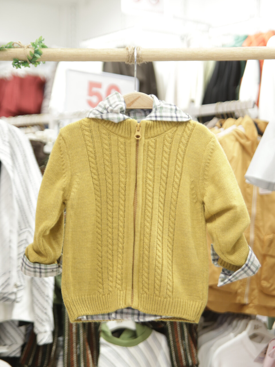 Erkek Alt Üst Takım 6-36 Ay 2514 Sarı - 7