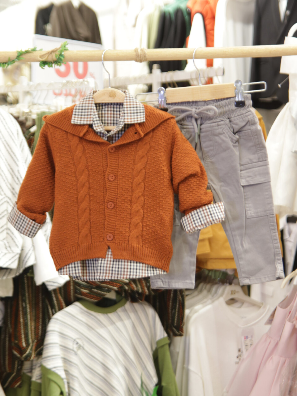 Erkek Çocuk Alt Üst Takım 6-36 Ay 2503 Kiremit - 10