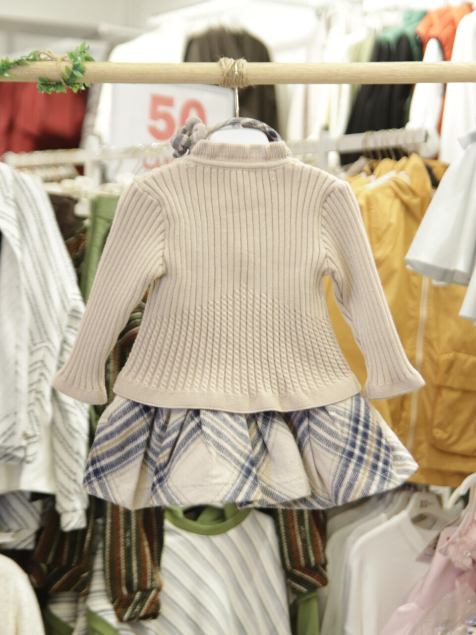 Kız Çocuk Elbise 6-36 Ay 4103 Bej - 4