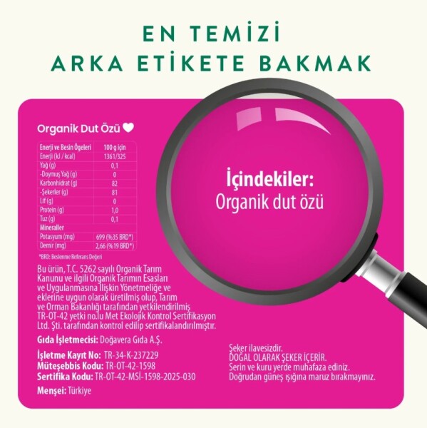 Wefood Organik Dut Özü 315 Gr - 5