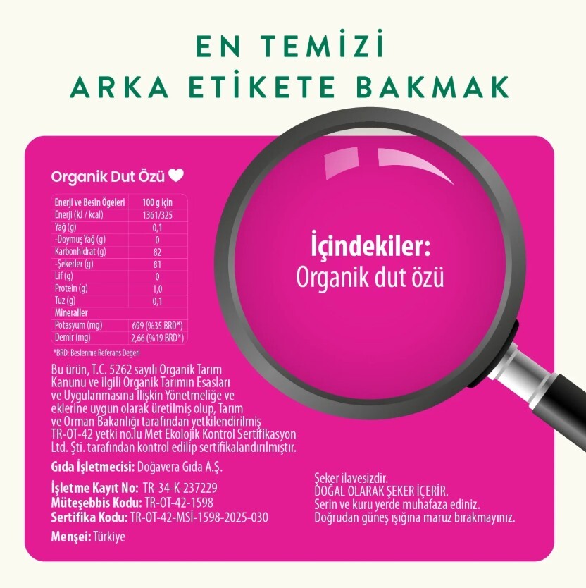 Wefood Organik Dut Özü 315 Gr - 5