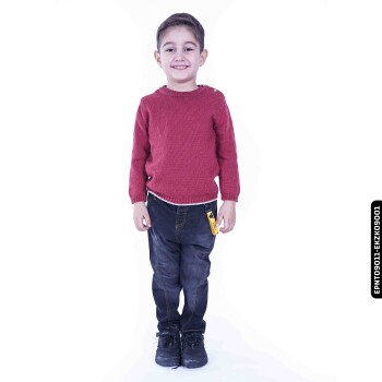 Boys' Sweater 6-24 Months 0009029 Ekzk09001 - xo kids