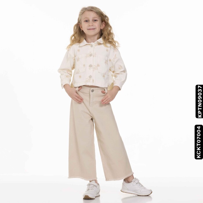 Kız Ceket 4-13 Yaş 23215 Kckt07004 Bej - 1