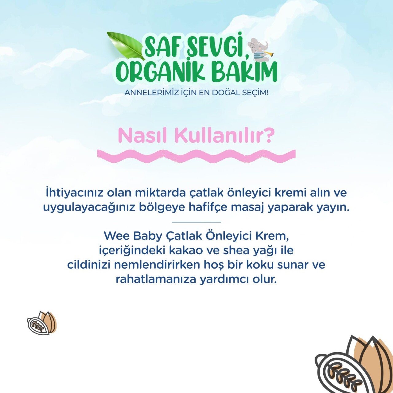 كريم وي بيبي لمنع علامات التمدد 150 مل - 4