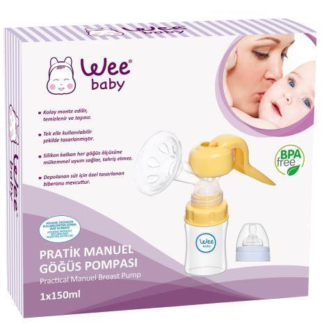 مضخة الثدي اليدوية وي بيبي 752 - Wee Baby