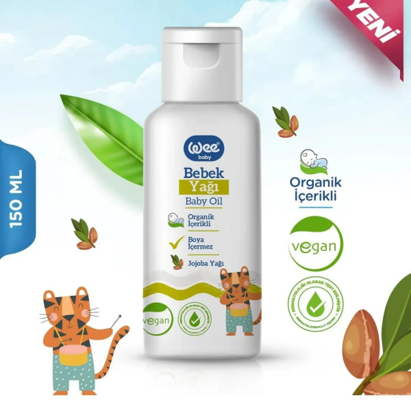 زيت الأطفال وي بيبي 150 مل - 2